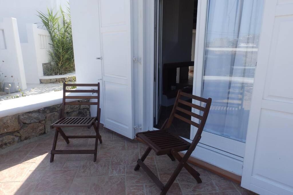 Holiday home Mykonos Redocher *