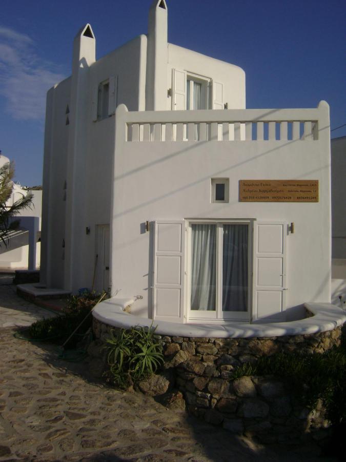 Ferienhaus Mykonos Redocher *